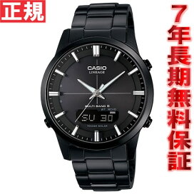 楽天市場】 カシオ CASIO > LINEAGE : neelセレクトショップ