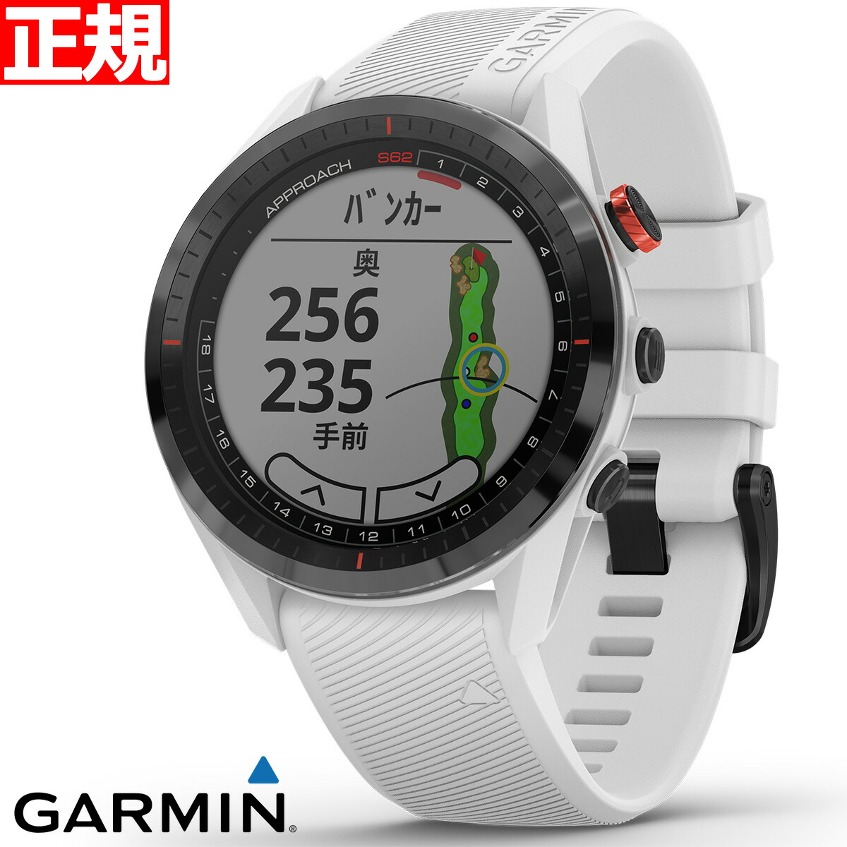 楽天市場】ガーミン GARMIN Approach S62 アプローチ S62 GPS ゴルフ 