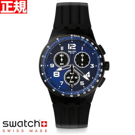 swatch スウォッチ 腕時計 メンズ レディース オリジナルズ クロノプラスチック ナイトスピード Originals Chrono Plastic NITESPEED SUSB402