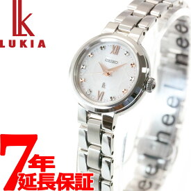 【2000円OFFクーポン！＆店内ポイント最大60倍！スーパーSALE！】セイコー ルキア SEIKO LUKIA 流通限定モデル ソーラー 腕時計 レディース SSVR137