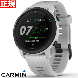 ガーミン ランニング用品 フォアアスリートの人気商品 通販 価格比較 価格 Com ガーミン ランニング用品 フォアアスリートの人気商品 通販 価格比較 価格 Com