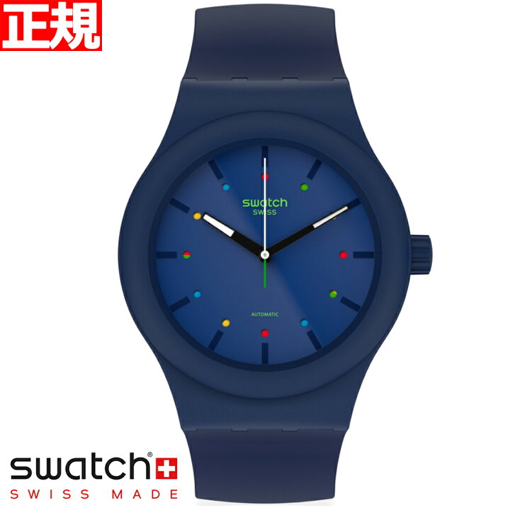楽天市場】swatch スウォッチ 腕時計 メンズ レディース オリジナルズ 