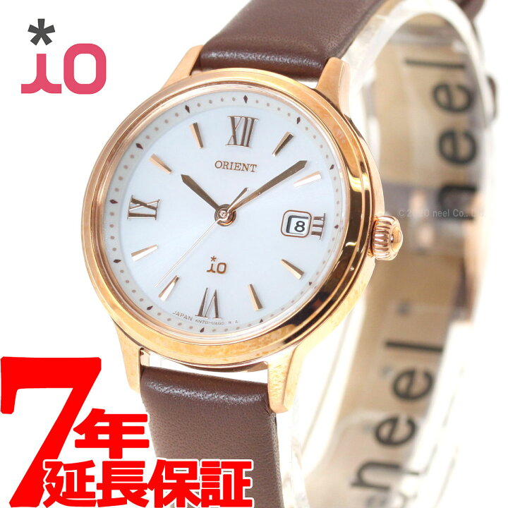 楽天市場】【店内ポイント最大42倍！7月15日！】オリエント イオ  