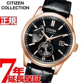 シチズンコレクション CITIZEN COLLECTION メカニカル 自動巻き 機械式 腕時計 メンズ クラシカルライン マルチハンズ NB3002-00E