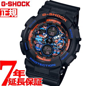 【店内ポイント最大36倍!】G-SHOCK カシオ Gショック CASIO 腕時計 メンズ City Camouflage Series GA-140CT-1AJF【2021 新作】