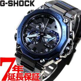 MT-G G-SHOCK 電波 ソーラー 電波時計 カシオ Gショック CASIO 腕時計 メンズ タフソーラー MTG-B2000B-1A2JF