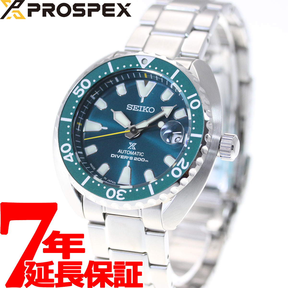  セイコー プロスペックス ミニタートル ダイバースキューバ SEIKO PROSPEX メカニカル 自動巻き ネット流通限定モデル 腕時計 メンズ SBDY083