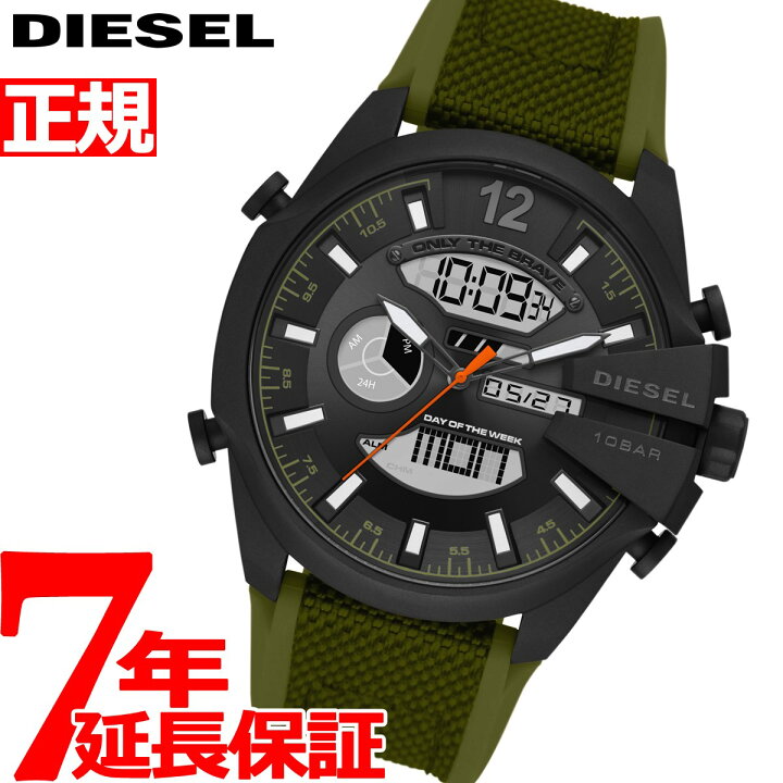 楽天市場 10 Offクーポン 店内ポイント最大37倍 本日限定 ディーゼル Diesel 腕時計 メンズ メガチーフ Mega Chief Dz4549 Neelセレクトショップ