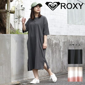 ワンピース レディース 半袖 カジュアル 夏 ゆったり スリットUVカット ROXY MOUNTAIN RANGE UVカット ワンピ ロキシー 黒 チャコール スミクロ　タイダイ オレンジ ベージュ ロゴ 染め　ドロップショルダー かわいい 春夏 大きい　M ビーチ 海 サーフ グラデーション