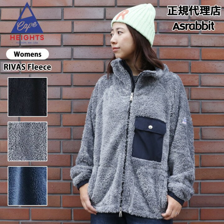 楽天市場】CAPE HEIGHTS ケープハイツ リバス フリース ジャケット  