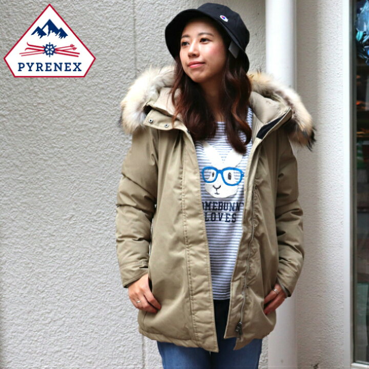 楽天市場】【正規代理店】PYRENEX ピレネックス Bordeaux Jacket  