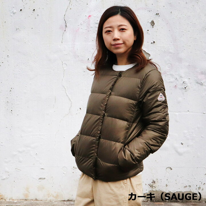 楽天市場】【正規代理店】PYRENEX ピレネックス CANNES カンヌ  