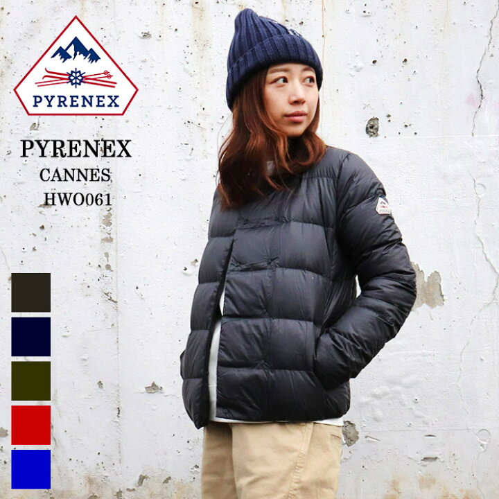 楽天市場】【正規代理店】PYRENEX ピレネックス CANNES カンヌ  