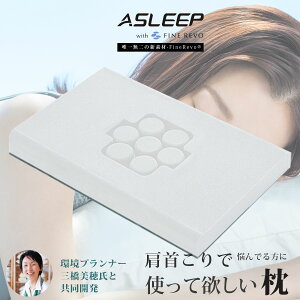  񂱂  񂪒ɂȂȂ ܂ Xg[glbN tBbg 4iK j  55cm ×36cm  ⌨ւ̕SyyzASLEEP(AX[v) t@C{ FINE REVO Pollo