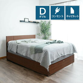SS期間中ポイント10倍！ ASLEEP(アスリープ) ベッドフレーム シンフォフラット（ドロアー） ダブルサイズ S 高級 おしゃれ シンプル 脚付 ブラウン ナチュラル ホワイト