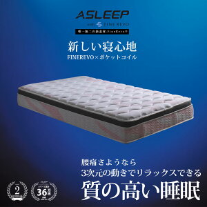 }bgX VO Vfރt@C{ |PbgRC~bNX 24cm Uz Qp QԂ T|[g ɗ\h E񂱂\h @d jbgn U AX[g߁y