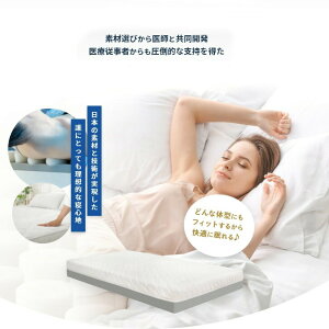 ւɂ }bgX ւȂ}bgX  mRC mRC}bgX }bgX NC[ Z~VO VO Z~_u _uTCY @\}bgX 