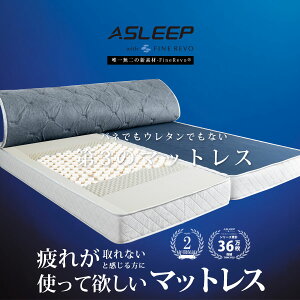 mRC}bgX LOTCY }bgX mRC R3 LO Jo[E s[gbv @\}bgX ɗ\h E񂱂\h  ł _炩߁yzASLEEP(AX[v) t