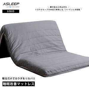 }bgX O܂ ܂肽 RpNg O  }bgX VO Z~_u  ܂ xbhp}bgX }bg zc ~zc ~zc Q  u X