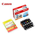 ◆◆Canon キヤノン◆◆ BCI-381+380/5MP標準容量【純正品】【ネコポス】2344C001