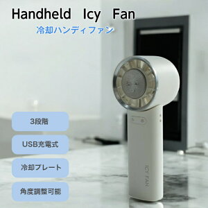 nfBt@ ICY FAN@pv[gt@3way @@gѐ@@Xgbvt@|@MǑ΍@USB [d