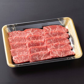 前沢牛 赤身 焼肉用 1kg 肉 高級 贅沢 ご褒美 ギフト プチギフト 贈り物 贈答 ブランド 牛 岩手 前沢 オガタ ブランド牛 名物 ご当地 グルメ 国産 黒毛 和牛 黒毛和牛 A5 A4 B5 B4 お取り寄せ BBQ 焼肉 送料無料