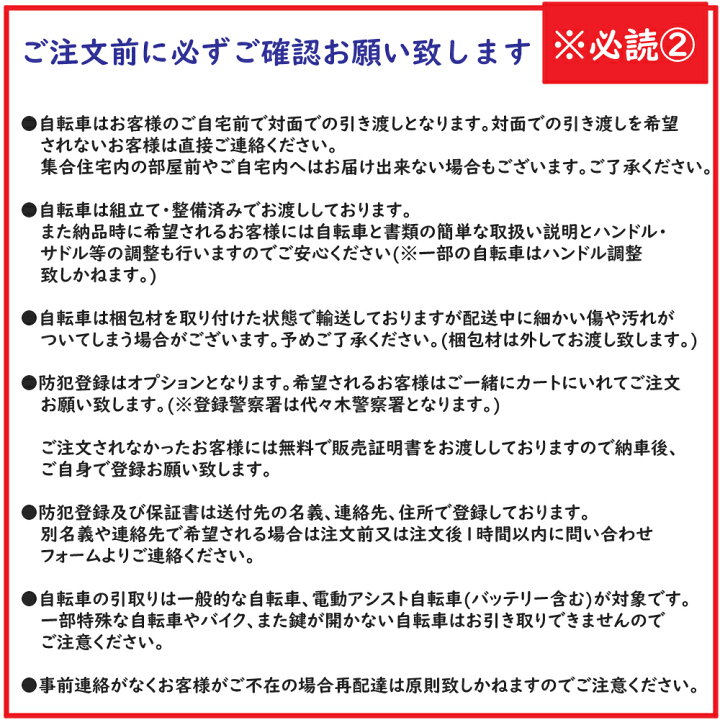 楽天市場】【送料無料】Panasonic ベロスターミニ BE-FVS071 