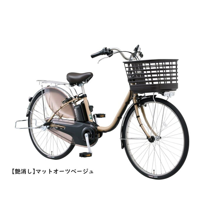 楽天市場】【送料無料】パナソニック ビビDX BE-FD633 Panasonic 2025 