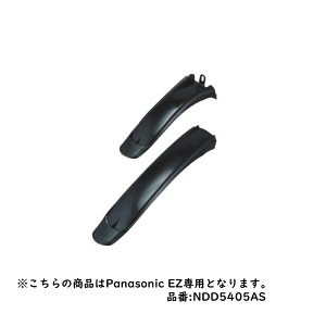 yzEZ(C[[bg)p hPyXŎ]Ԃ𓯎ɂグqlɌ܂z Panasonic i NDD5405AS (ubN)[1s3]