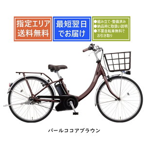 yz pi\jbN rrSL BE-FSL435 Panasonic 2025Nf SgݗĐς dAVXg]24C` ƊEŌy[1s3]