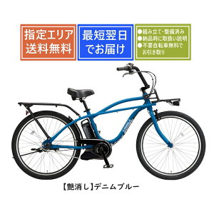 �y���������z�p�i�\�j�b�N BP02 BE-FZC632 Panasonic 2025�N�V���f�� ���S�g�ݗ��Đ����ς� �d���A�V�X�g���]��[1�s3������]