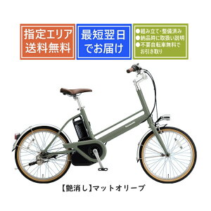 yzpi\jbN v BE-FPR032 Panasonic 2025Nf SgݗĐς dAVXg] 20C`yʃf [1s3]