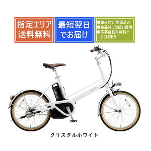 yzpi\jbN v BE-FPR032 Panasonic 2025Nf SgݗĐς dAVXg] 20C`yʃf [1s3]