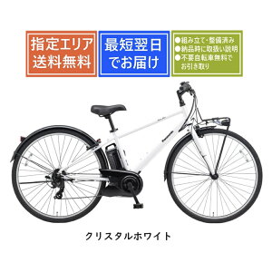 yzPanasonic xX^[ BE-FVS771 pi\jbN2025Nf SgݗĐς dAVXg] dX|[coCN [1s3]