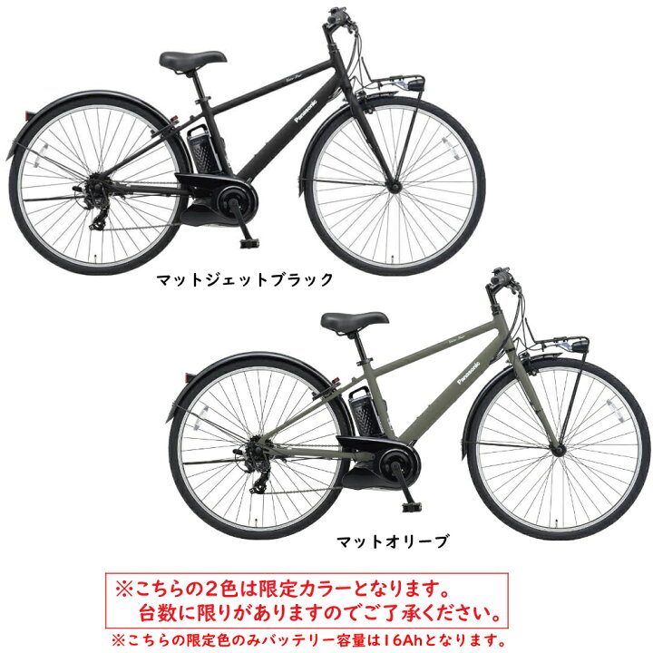 楽天市場】【送料無料】Panasonic ベロスター BE-FVS771 パナソニック 