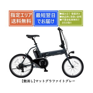 BE-FW072」の人気商品一覧・価格比較 - 価格.com