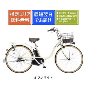 yzpi\jbN eBL BE-FTL633@Panasonic 2025Nf SgݗĐς dAVXg][1s3]