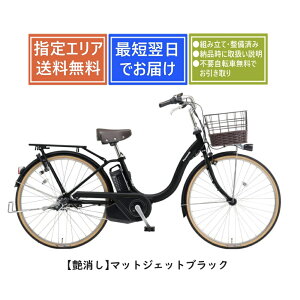 yzpi\jbN eBL BE-FTL633@Panasonic 2025Nf SgݗĐς dAVXg][1s3]