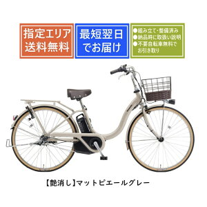 yzpi\jbN eBL BE-FTL633@Panasonic 2025Nf SgݗĐς dAVXg][1s3]