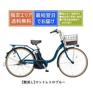 �y���������z�p�i�\�j�b�N �e�B��L BE-FTL633�@Panasonic 2025�N���f�� ���S�g�ݗ��Đ����ς� �d���A�V�X�g���]��[1�s3������]