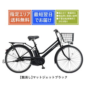 yzpi\jbN eBES BE-FTS633@Panasonic 2025Nf SgݗĐς dAVXg][1s3]