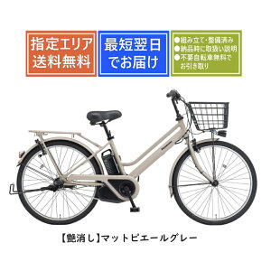 yzpi\jbN eBES BE-FTS633@Panasonic 2025Nf SgݗĐς dAVXg][1s3]