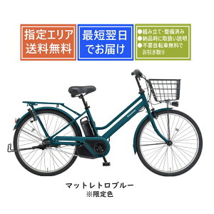 �y���������z�p�i�\�j�b�N �e�B���ES BE-FTS633�@Panasonic 2026�N���f�� ���S�g�ݗ��Đ����ς� �d���A�V�X�g���]��[1�s3������]