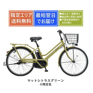 �y���������z�p�i�\�j�b�N �e�B���ES BE-FTS633�@Panasonic 2026�N���f�� ���S�g�ݗ��Đ����ς� �d���A�V�X�g���]��[1�s3������]