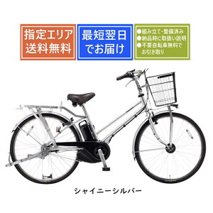 yzPanasonic p[gi[DX BE-FGD631 pi\jbN2025Nf SgݗĐς rWlXf dAVXg][1s3]