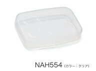 パナソニック純正 手元スイッチカバー【※当店で自転車を同時にお買い上げいただくお客様限定】Panasonic…