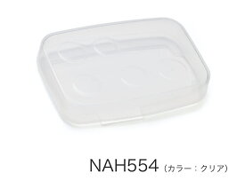パナソニック純正 手元スイッチカバー【※当店で自転車を同時にお買い上げいただくお客様限定】Panasonic 品番 NSH554 [1都3県限定]