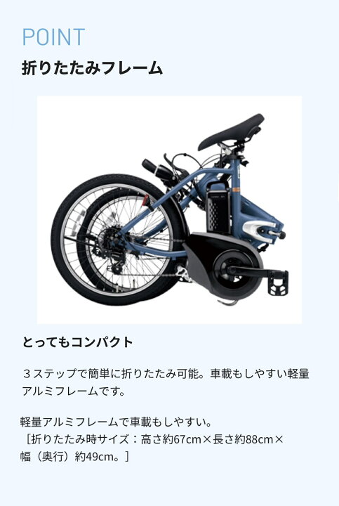 楽天市場】【送料無料】パナソニック オフタイム BE-FW071 Panasonic 