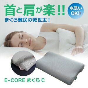  ł 傫 Jo[yE-COREӂ܂C^z38×57 񌨂 50 Xg[glbN     ې тh~ j     QԂ ւȂ R 