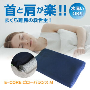 ܂  񂱂  yE-COREs[ M^z30×50   Jo[ Xg[glbN    d 􂦂 тh~ j     QԂ ւȂ R